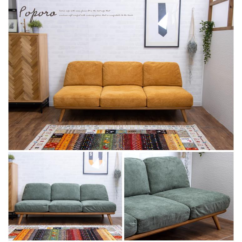 Momo Natural イエローファブリック3人掛けソファ Momo Natural イエローファブリック3人掛けソファ Momo Natural