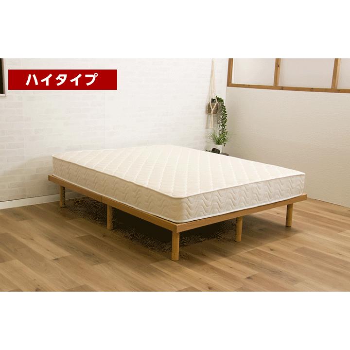耐荷重600kg 天然木 すのこベッド クイーン 組立簡単 おしゃれ ベッド