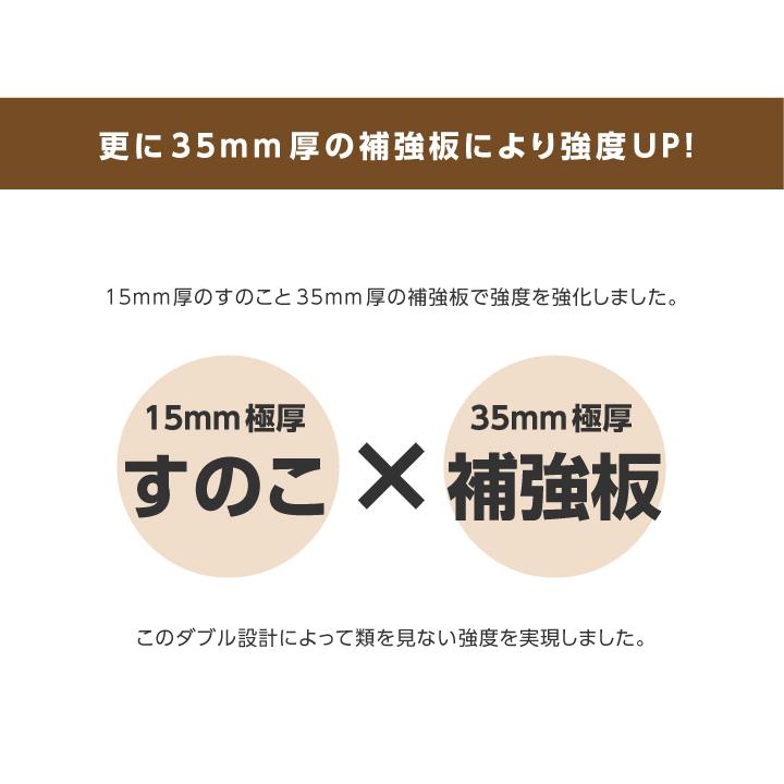 耐荷重600kg 天然木 すのこベッド クイーン 組立簡単 おしゃれ ベッドフレーム ヘッドレス クイーンベッド 頑丈 ローベッド｜eckagudepo｜08