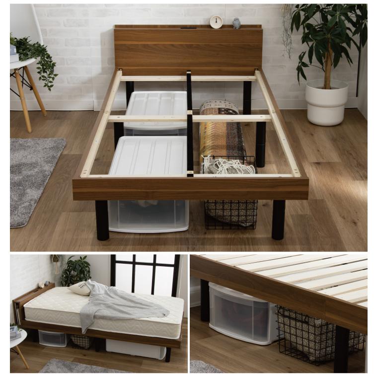 ベッド シングル すのこベッド フレームのみ ベッド下収納 おしゃれ