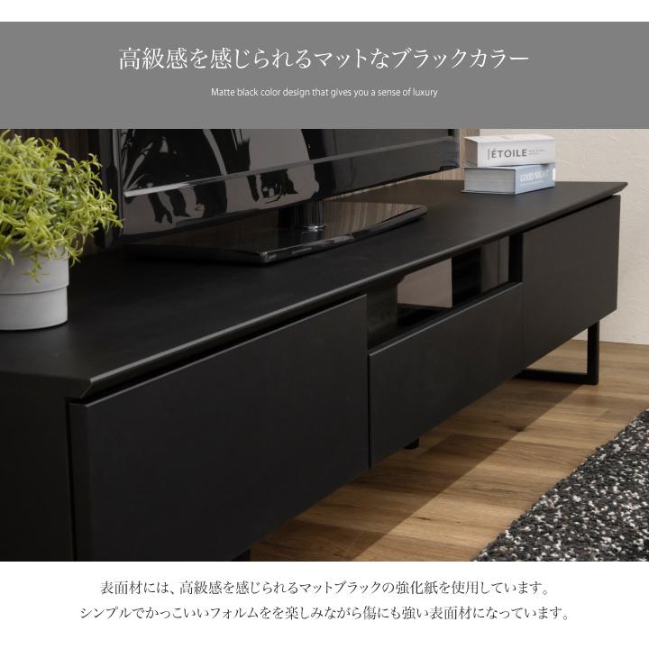 テレビ台 ローボード 180 テレビボード 日本製 おしゃれ テレビ台 ローボード 180 テレビボード 日本製 おしゃれ