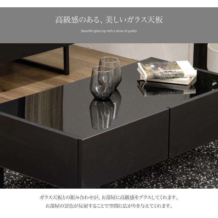 センターテーブル ガラステーブル 黒 ブラック 日本製 おしゃれ センターテーブル ガラステーブル 黒 ブラック 日本製 おしゃれ