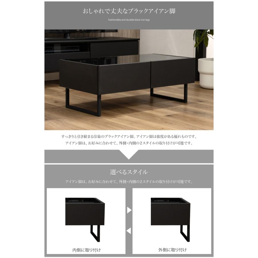 センターテーブル ガラステーブル 黒 ブラック 日本製 おしゃれ センターテーブル ガラステーブル 黒 ブラック 日本製 おしゃれ
