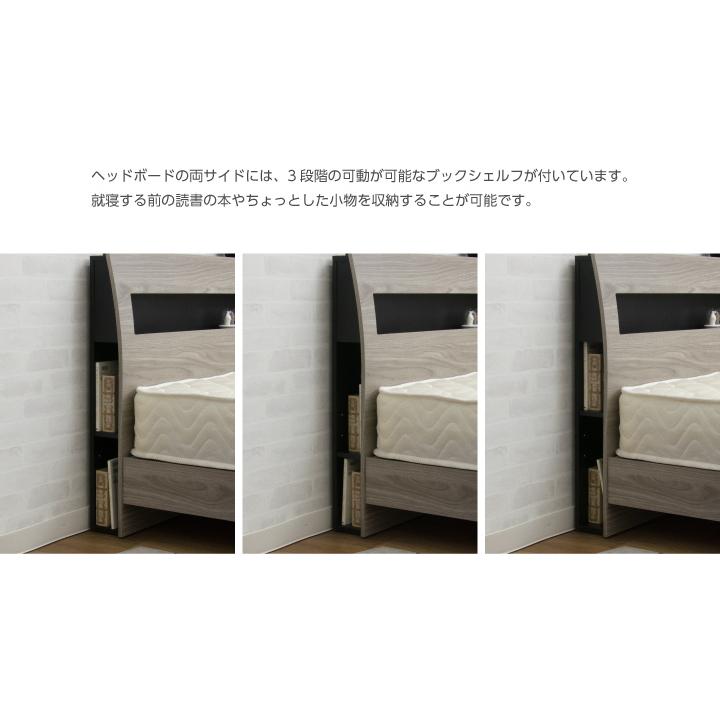 ベッド クイーン ベッドフレームのみ クイーンベッド 宮付き おしゃれ すのこベッド すのこ 照明付き コンセント フレームのみ_10