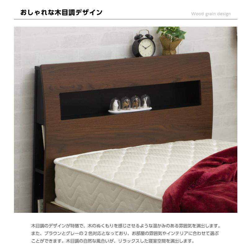 ベッド クイーン ベッドフレームのみ クイーンベッド 宮付き おしゃれ すのこベッド すのこ 照明付き コンセント フレームのみ_2