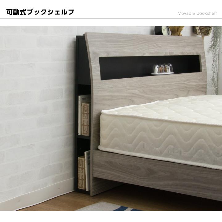 ベッド クイーン ベッドフレームのみ クイーンベッド 宮付き おしゃれ すのこベッド すのこ 照明付き コンセント フレームのみ_9