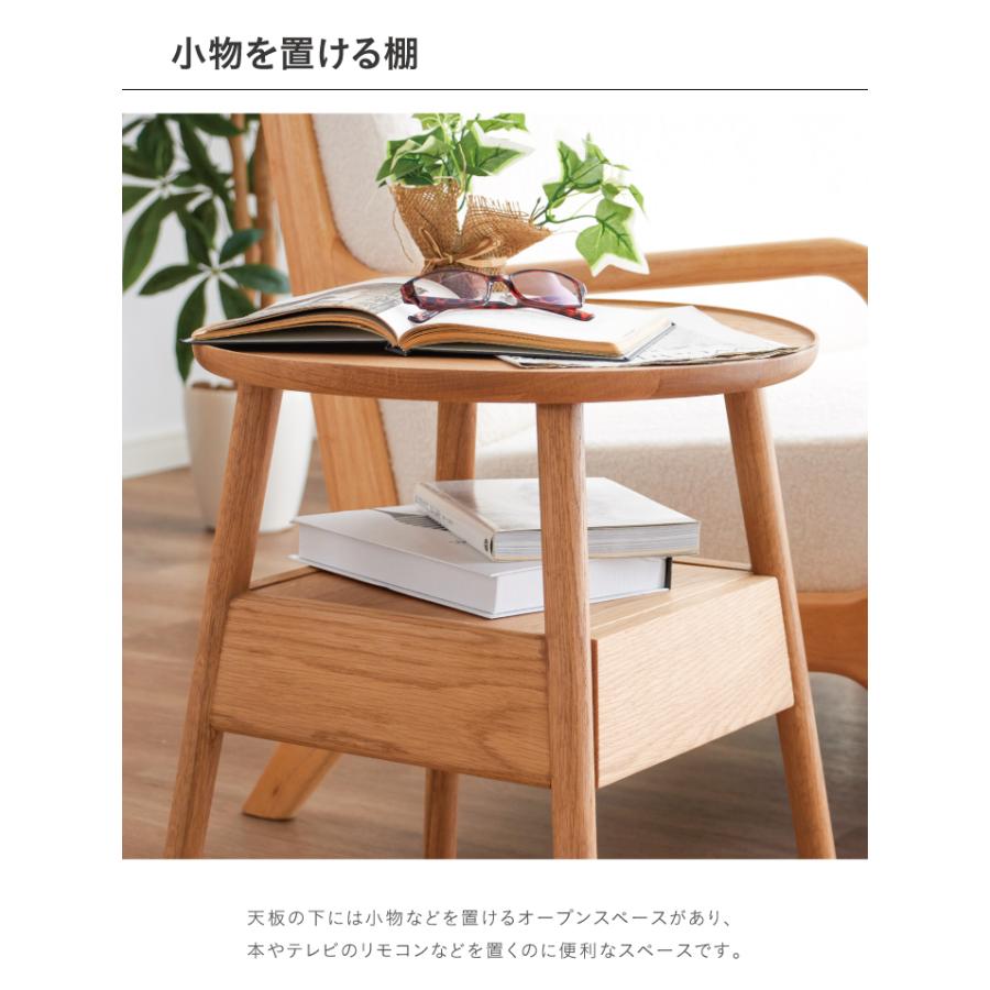 木製円形サイドテーブル チェア 昇降式 ラウンドテーブル サイドテーブル 円形 丸型 カフェテーブル