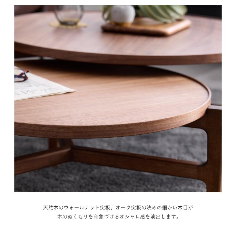 IKEA ナチュラル木製円形センターテーブル IKEA ボルゲビー 円形木製センターテーブル