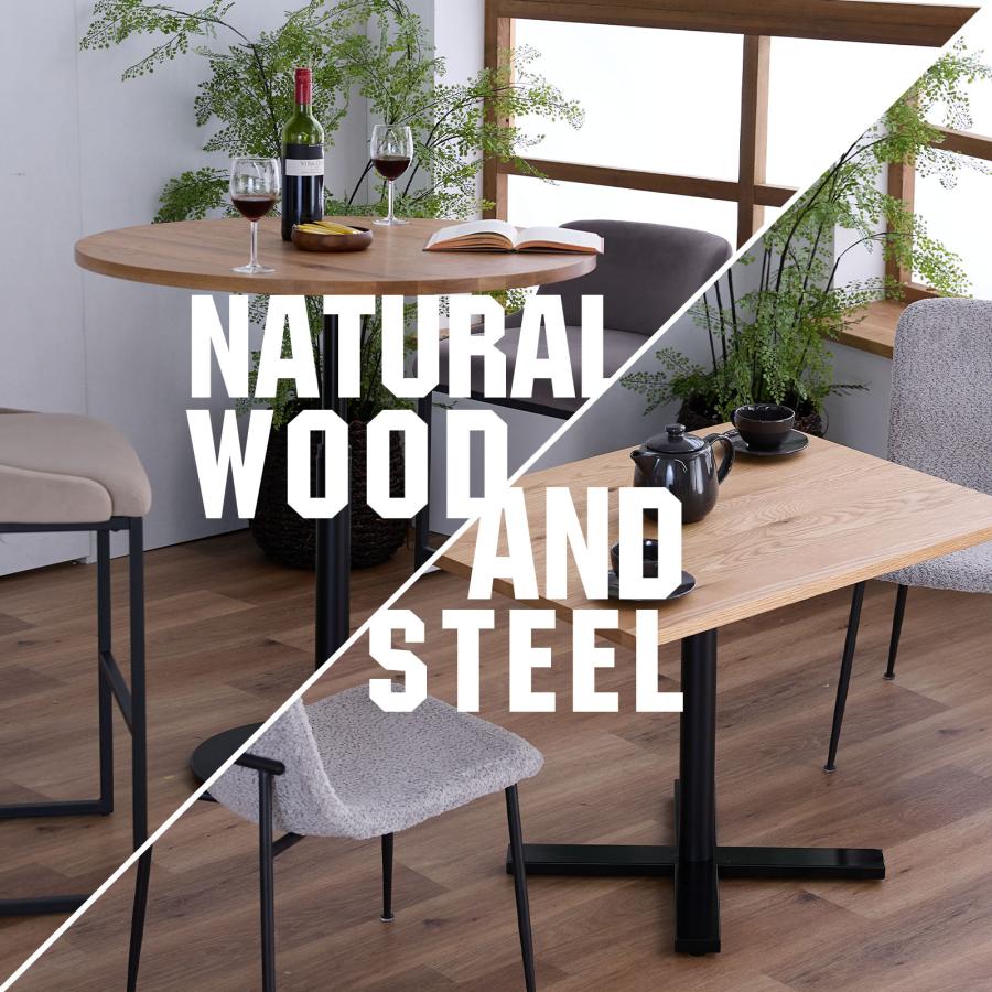 昇降式テーブル リフトアップテーブル 無垢 丸テーブル 昇降