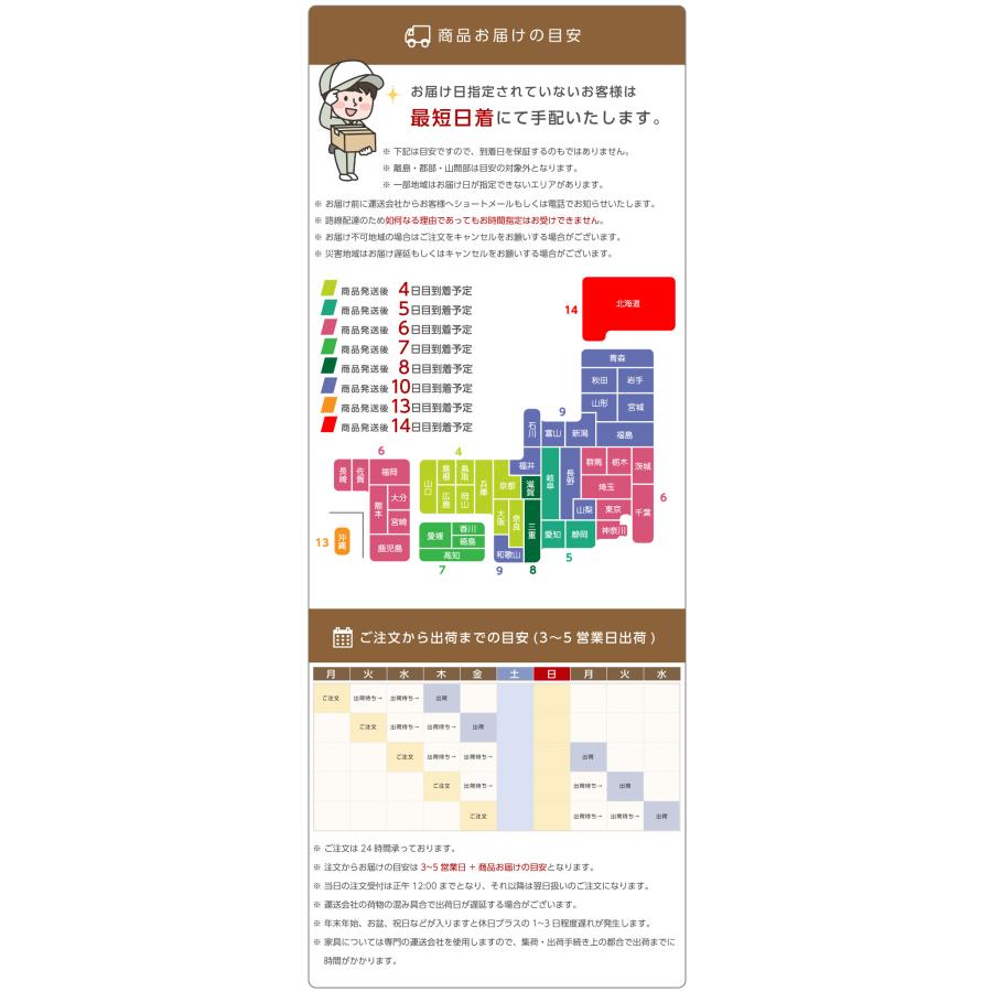テーブル 100 ローテーブル センターテーブル オーク おしゃれ 無垢材