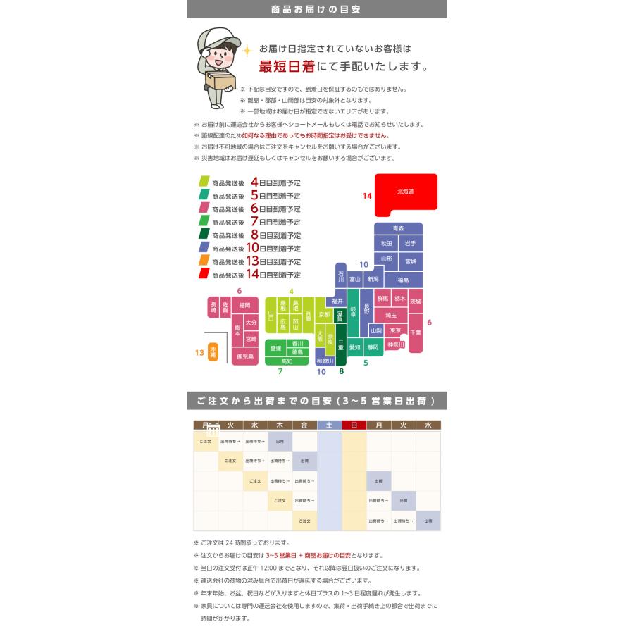テーブル 100 ローテーブル センターテーブル オーク おしゃれ 無垢材