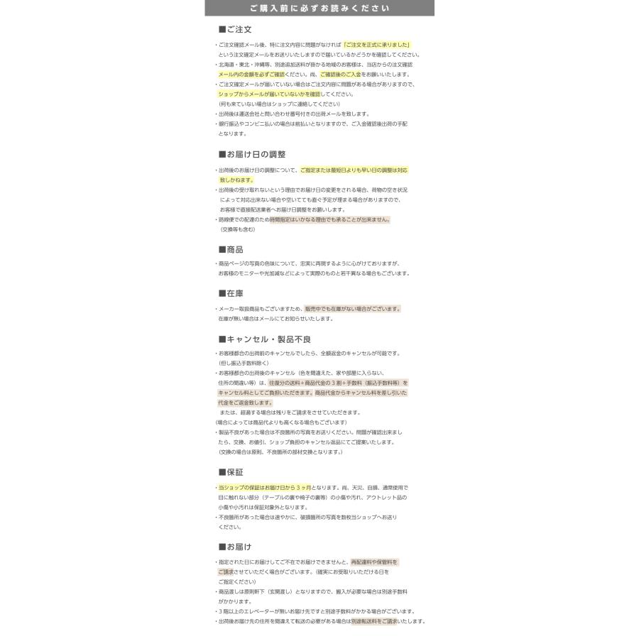 テーブル 100 ローテーブル センターテーブル オーク おしゃれ 無垢材