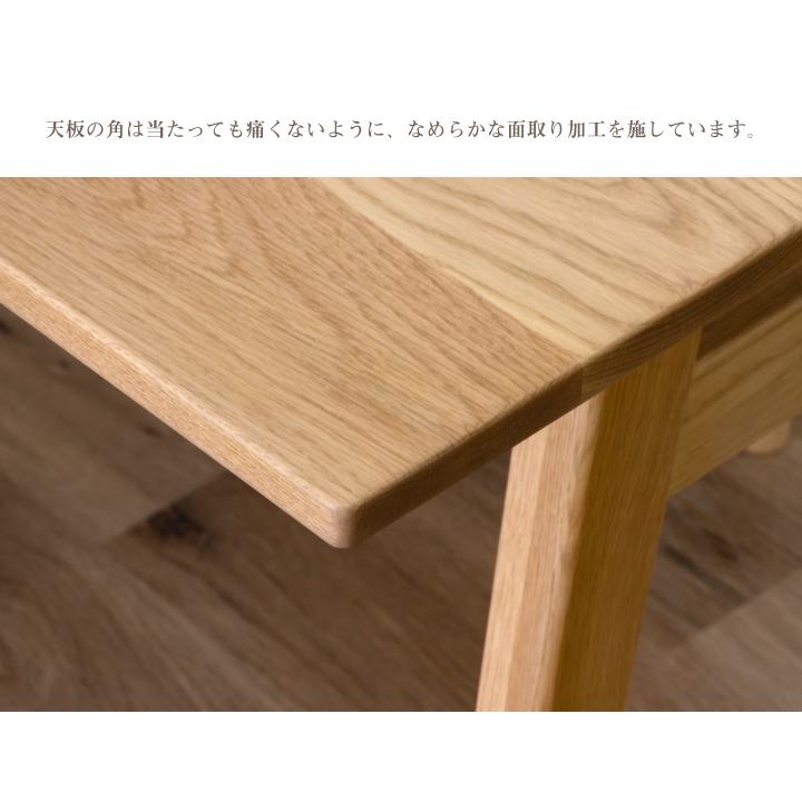 テーブル 100 ローテーブル センターテーブル オーク おしゃれ 無垢材