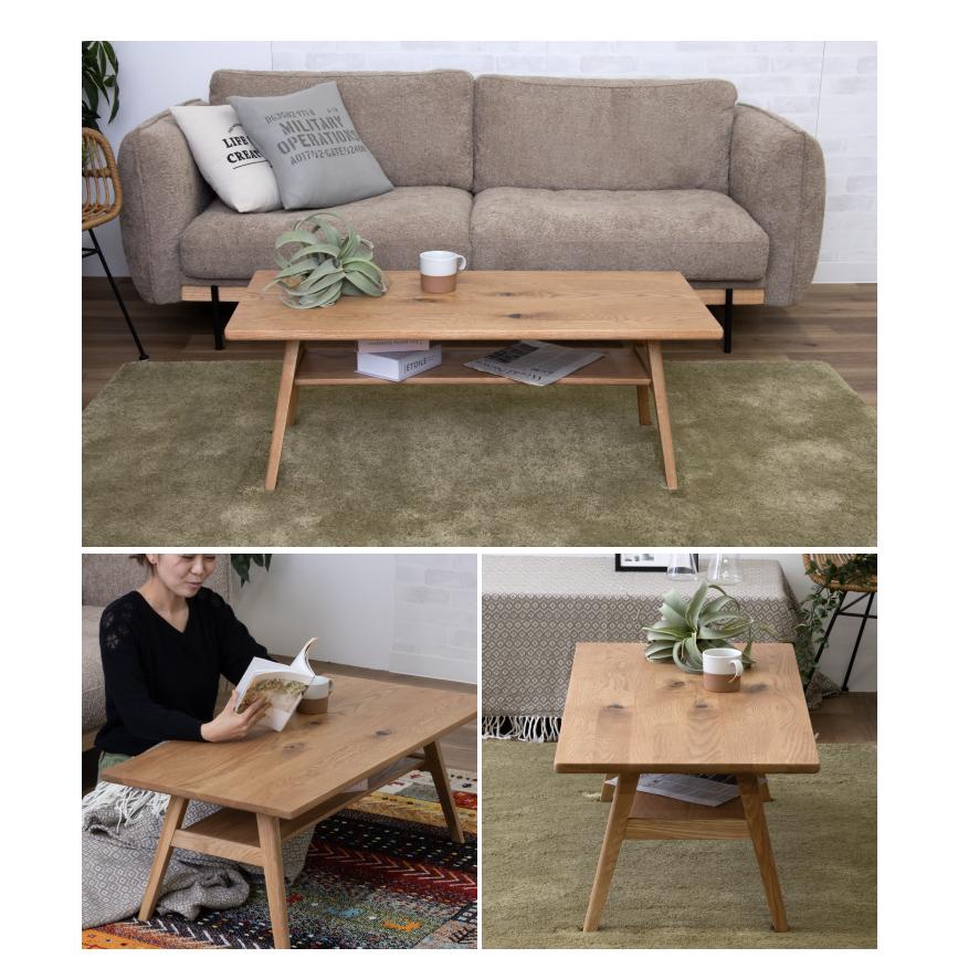 テーブル 100 ローテーブル センターテーブル オーク おしゃれ 無垢材