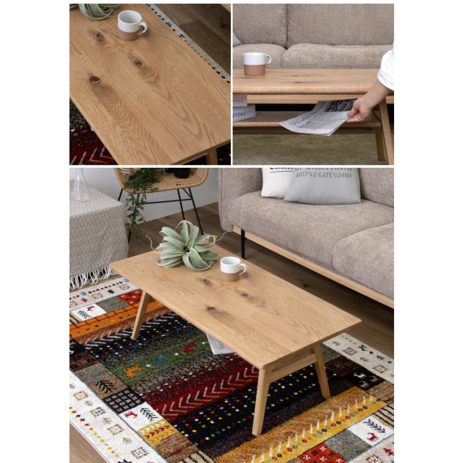 テーブル 100 ローテーブル センターテーブル オーク おしゃれ 無垢材