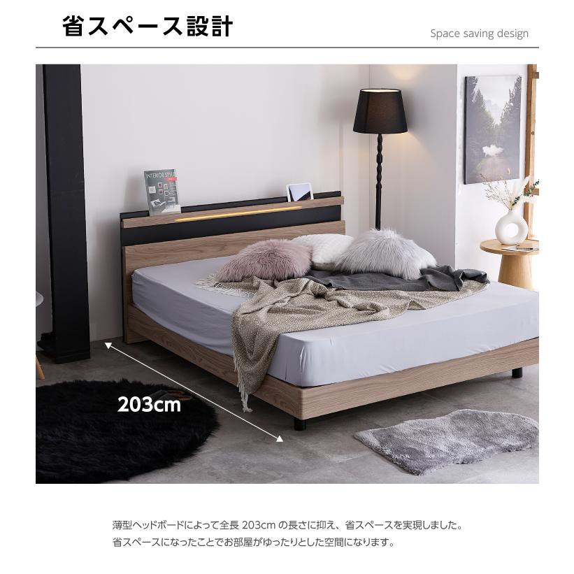 札幌市近郊の方限定！送料無料！シングルすのこベッド コンセント、照明、宮棚付き 札幌市近郊の方限定！送料無料！シングルすのこベッド コンセント