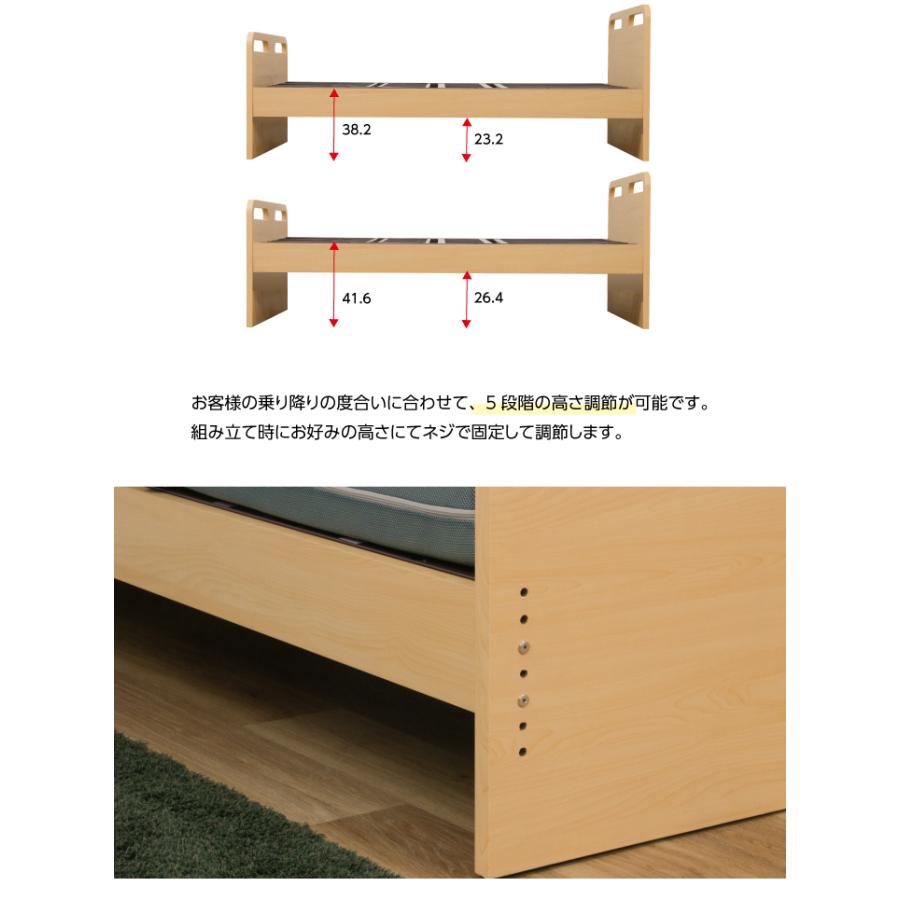電動リクライニングベッド 1モーター ベッド シングル シングルベッド おしゃれ マットレス付き ポケットコイル リクライニング_8