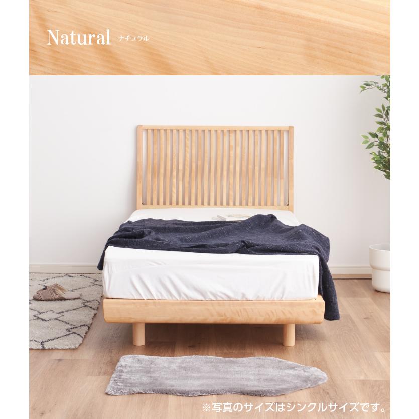 年末大セール！コンセント付き天然木ベッドフレーム　SD・ホワイト お得セール！10％OFFコンセント付き天然木ベッドフレーム SD