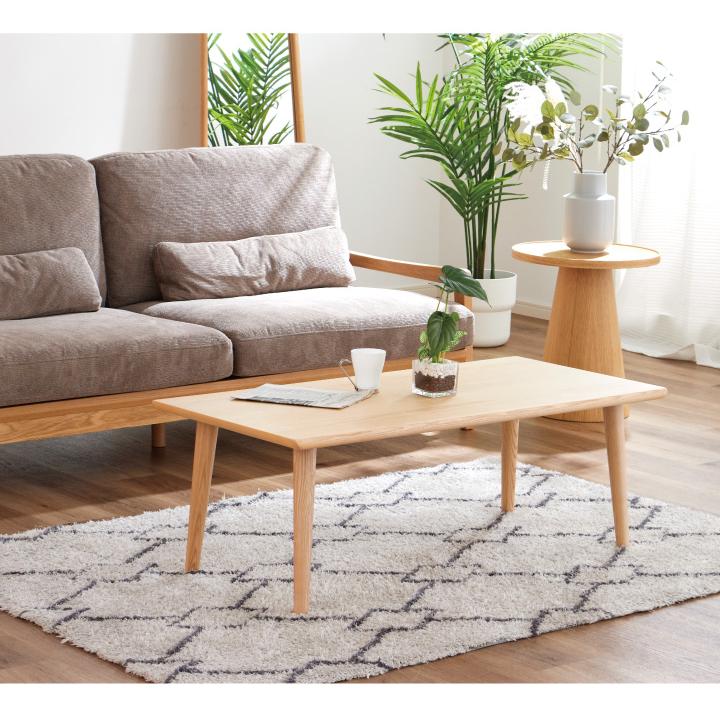 アンティーク　天然木ローテーブル テーブル センターテーブル 幅110 天然木 アッシュ おしゃれ