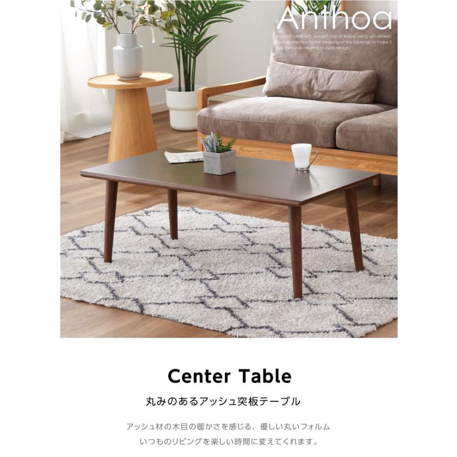 アンティークコーヒーテーブル　北欧風　天然木ローテーブル　天板リメイク済み 楽天市場】アイアン×天然木でレトロ感 センターテーブル 幅90