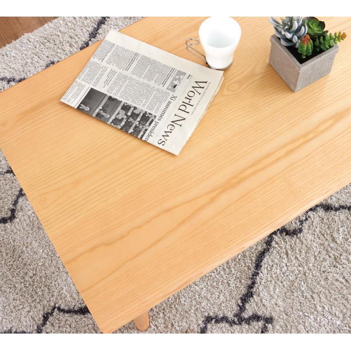 テーブル センターテーブル 幅110 天然木 アッシュ おしゃれ ロー