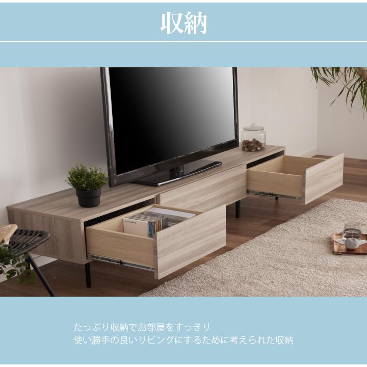 sankoujapan』三幸ジャパン アストロ180TV テレビボード AVボード TV 