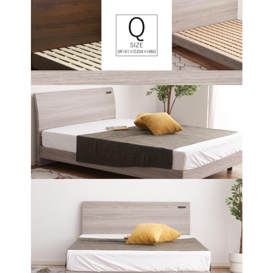 ベッド クイーン ベッドフレームのみ クイーンベッド すのこベッド