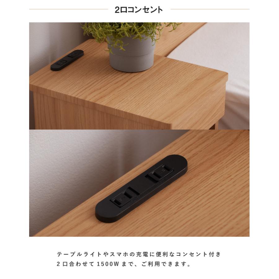 ナイトテーブル サイドテーブル ナイトチェスト ミニチェスト