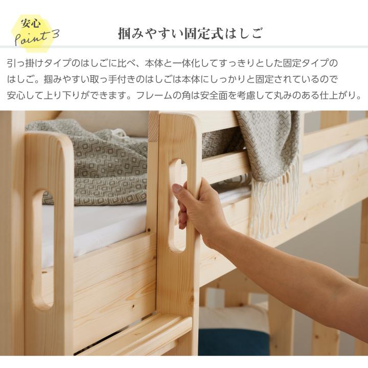 2段ベッド 二段ベッド 耐荷重300kg 大人用 頑丈 おしゃれ 子供 学生寮