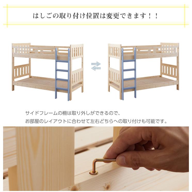 2段ベッド 二段ベッド 耐荷重300kg 大人用 頑丈 おしゃれ 子供 学生寮