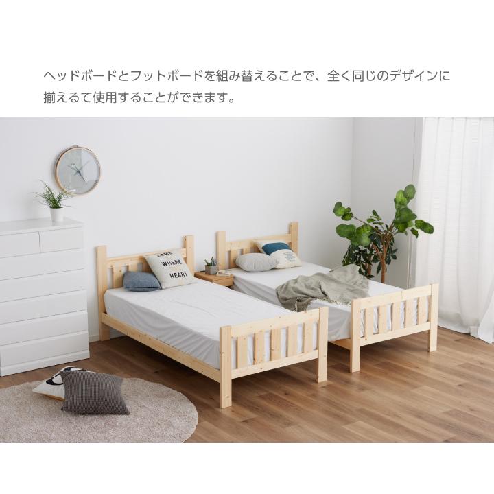 大人用可　子供ベッド　子供部屋　社員寮　学生寮　ベッド 2段ベッド 二段ベッド 耐荷重300kg 大人用 頑丈 おしゃれ 子供 学生寮
