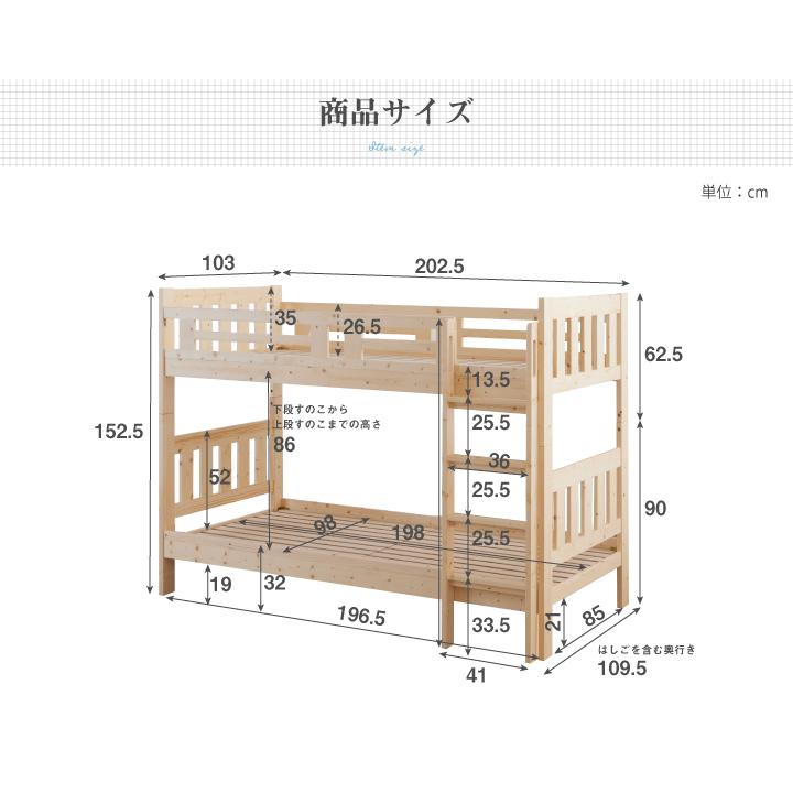 2段ベッド 二段ベッド 耐荷重300kg 大人用 頑丈 おしゃれ 子供 学生寮