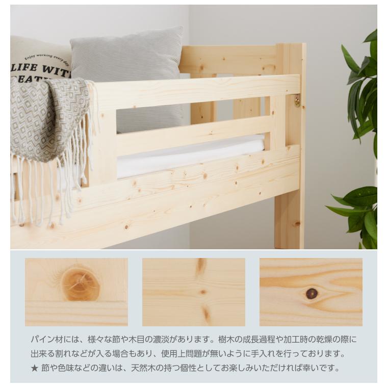 2段ベッド 二段ベッド 耐荷重300kg 大人用 頑丈 おしゃれ 子供 学生寮