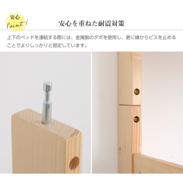 2段ベッド 二段ベッド 耐荷重300kg 大人用 頑丈 おしゃれ 子供 学生寮
