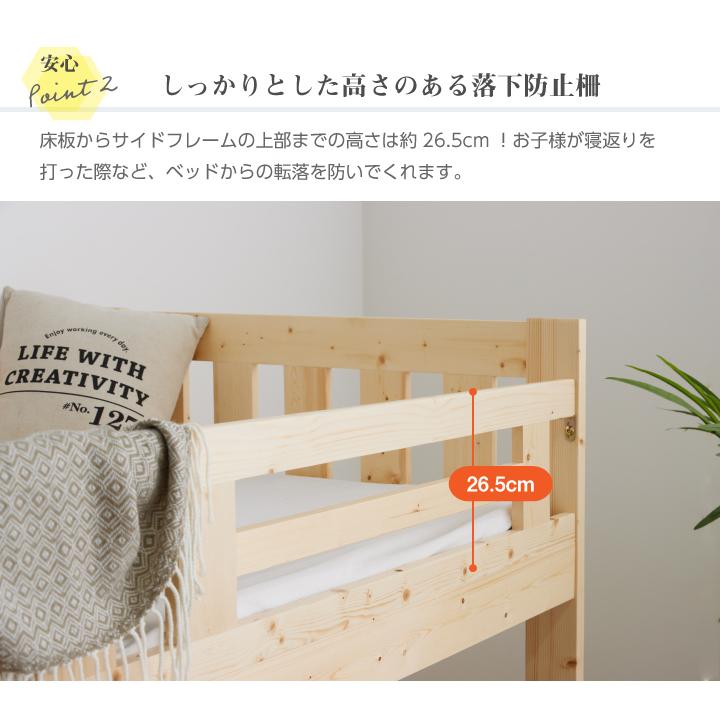 2段ベッド 二段ベッド 耐荷重300kg 大人用 頑丈 おしゃれ 子供 学生寮