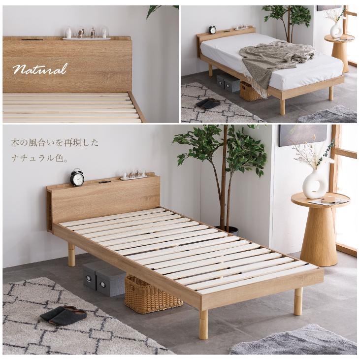 埼玉県　直接受け取り(3千円)シングル ベット　マットレス 非課税】電動シングルベッドフレーム＋マットレスセット(NS004