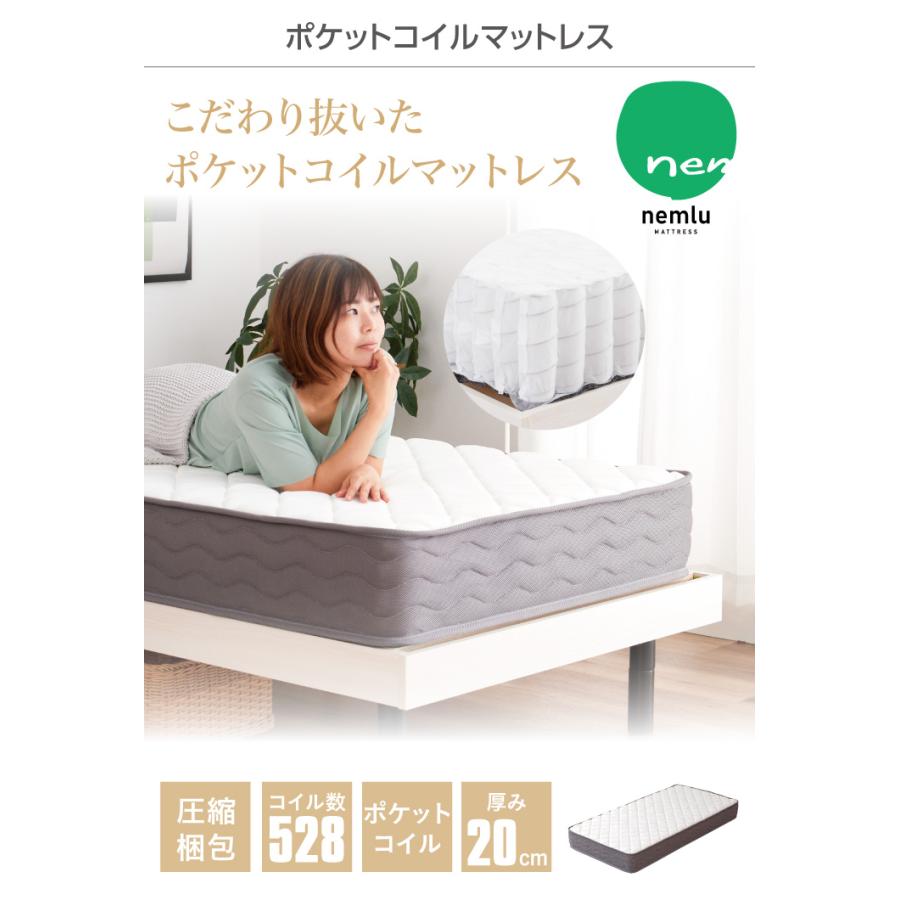 シングルベッド ベッド シングル マットレス付き マットレス おしゃれ