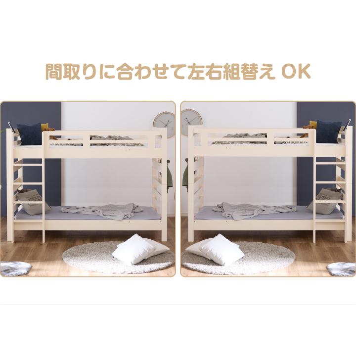 二段ベッド可愛らしい車のデザインロータイプすのこ木製ベッド パイン材社員寮学生寮 楽天市場】二段ベッド 可愛らしい車のデザイン 子供/大人用