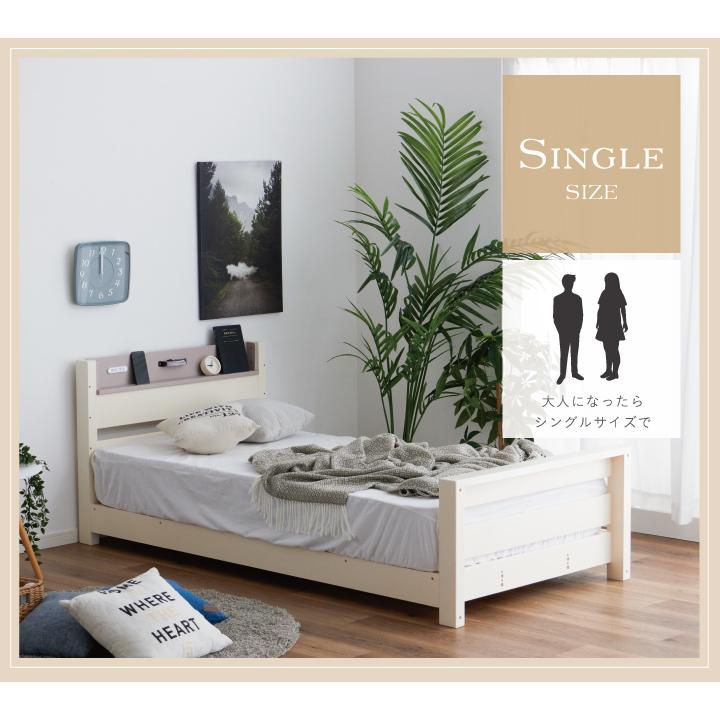 期間限定特価】二段ベッド 大人用 2段ベッド 耐荷重500kg 天然木