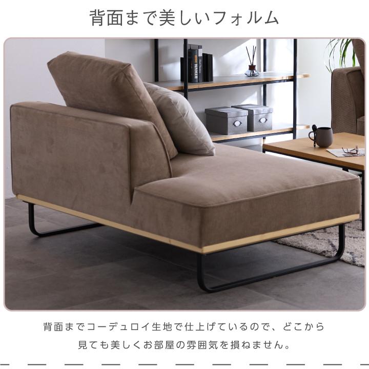 takaさん専用】2人掛けソファ コーデュロイ生地 値下げします
