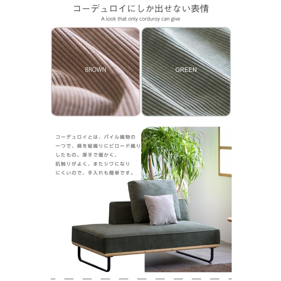 楽天市場】関家具 正規代理店 ソファ ソファー 2人掛けソファ 2