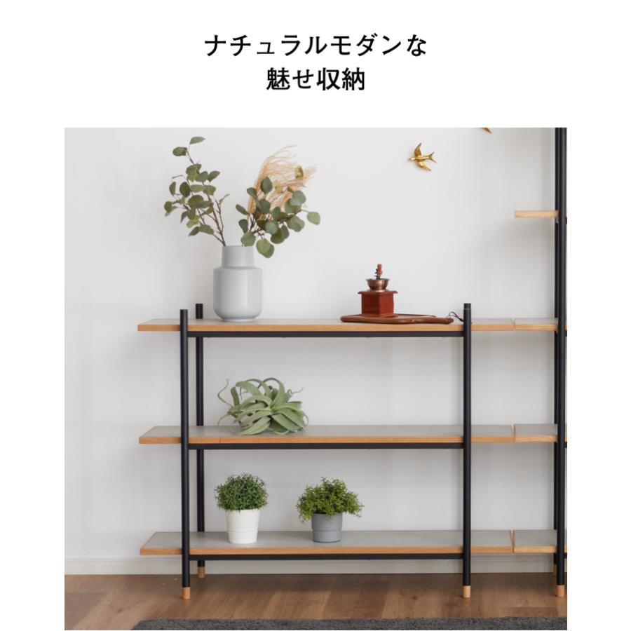 ラック スチール 幅120 奥行36 高さ93 おしゃれ 3段 シェルフ オープン