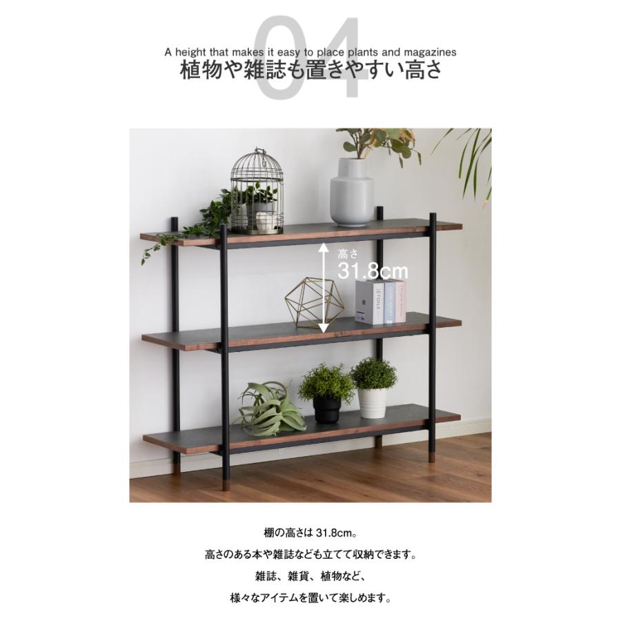 ラック スチール 幅120 奥行36 高さ93 おしゃれ 3段 シェルフ オープン