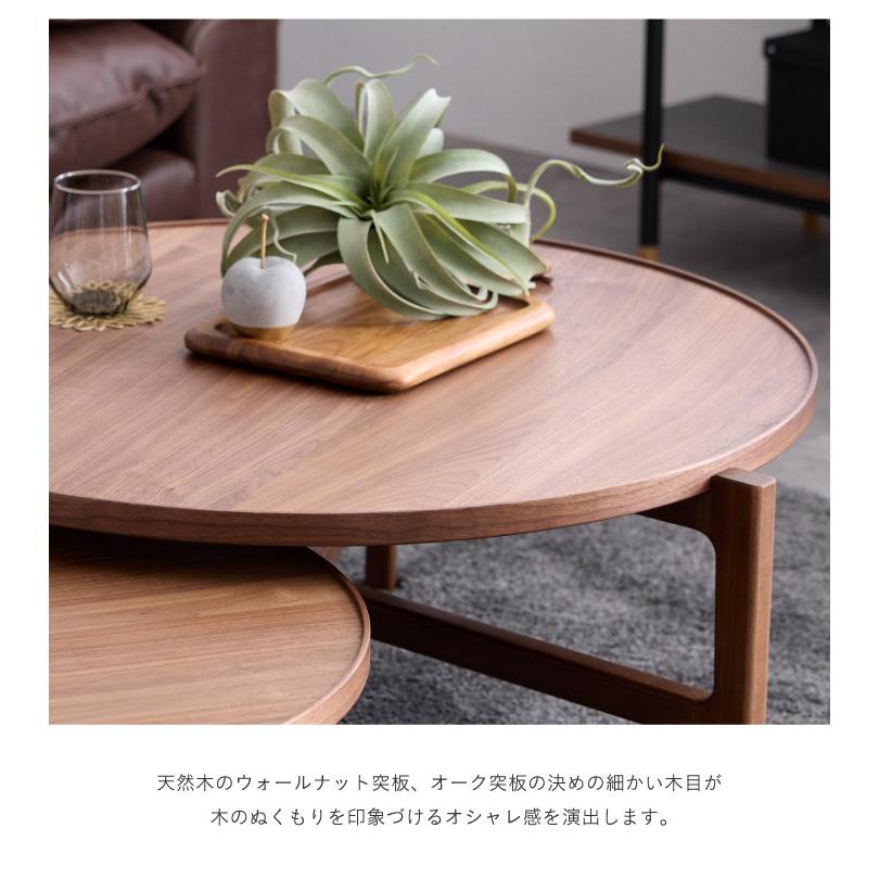 ⭐️ローテーブル⭐️円卓150 天然木化粧合板 回転テーブル付き　大阪市近郊配送無料 ローテーブル円卓150 天然木化粧合板 回転テーブル付き