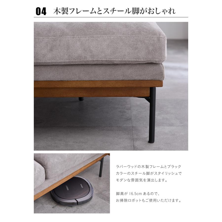 カウチソファ カウチ ファブリック 布地 布 ヘッドレスト付き カウチソファ カウチ ファブリック 布地 布 ヘッドレスト付き
