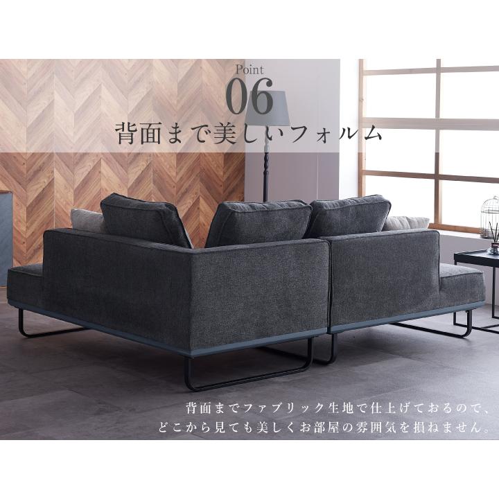 【大幅値下】カウチソファ コーナーソファ 3人 ブラック ファブリック 大幅値下】カウチソファ コーナーソファ 3人 ブラック ファブリック