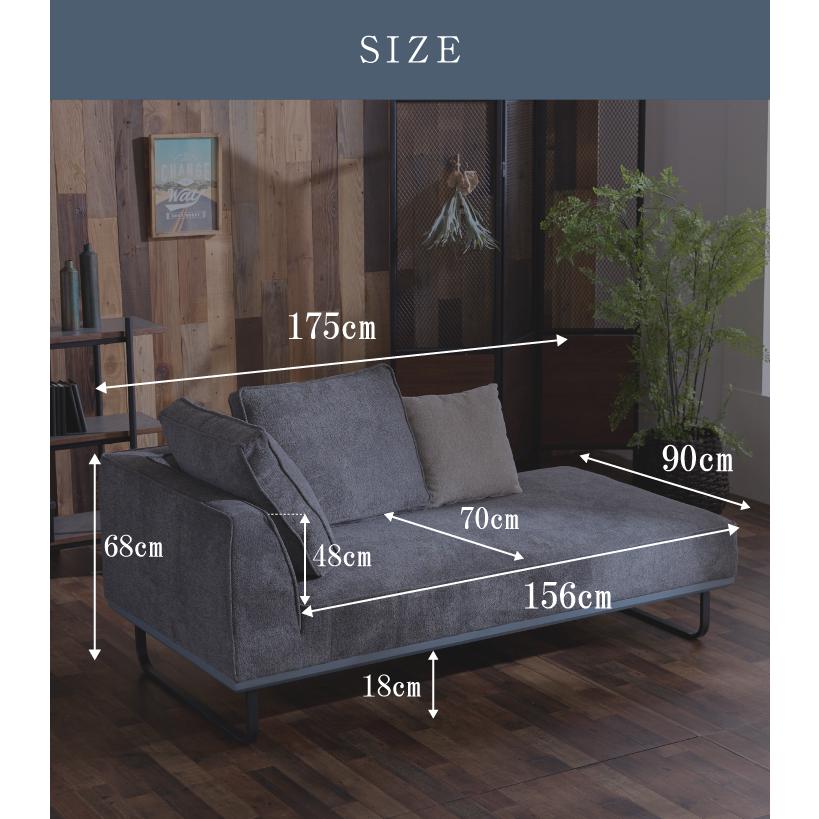 【地域限定送料込み】2、3人がけソファ 通常WEB価格24800円】3人掛カウチソファファブリック生地 A652P