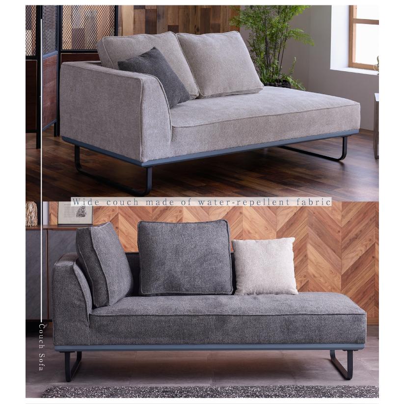 カウチソファ 撥水 ファブリック ライブスマート 3人掛け 2人