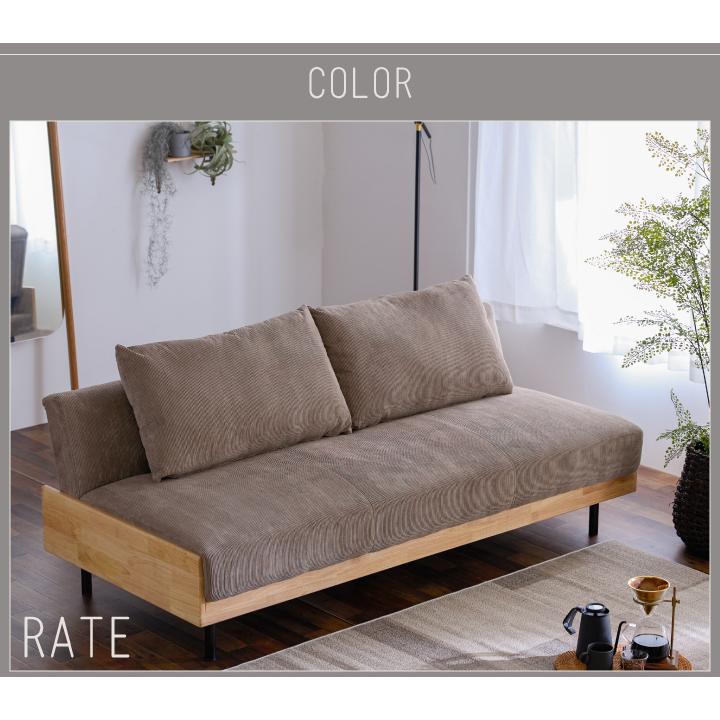 ソファ ソファー ソファーベッド 3人掛け 三人掛け おしゃれ 3Pソファ