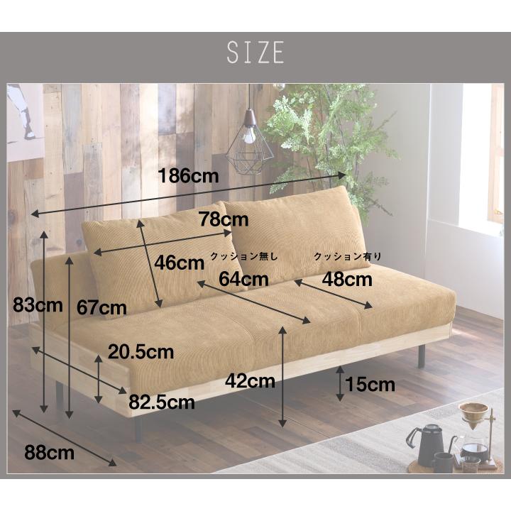 ソファ ソファー ソファーベッド 3人掛け 三人掛け おしゃれ 3P